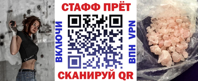 Виды наркоты Кодинск COCAIN СК Канабис Codein ГАШИШ