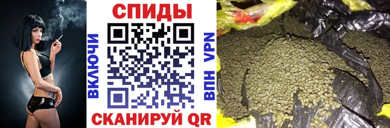 БУТИРАТ BDO  omg маркетплейс  Кодинск  что такое  