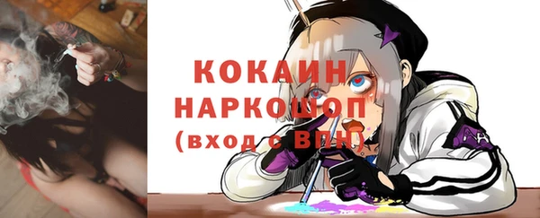 a pvp Горнозаводск