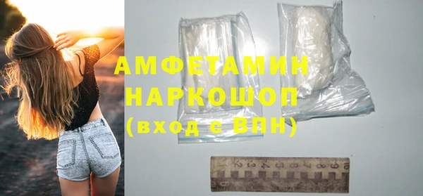 a pvp Горнозаводск