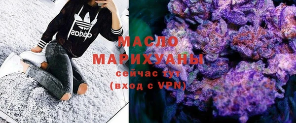 не бодяженный Горно-Алтайск