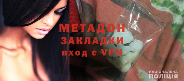 стафф Вяземский
