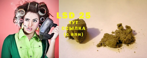 хмурый Вязники