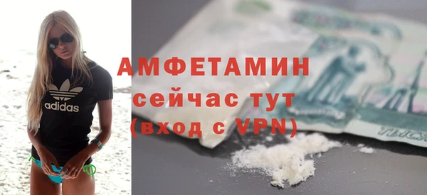 хмурый Вязники