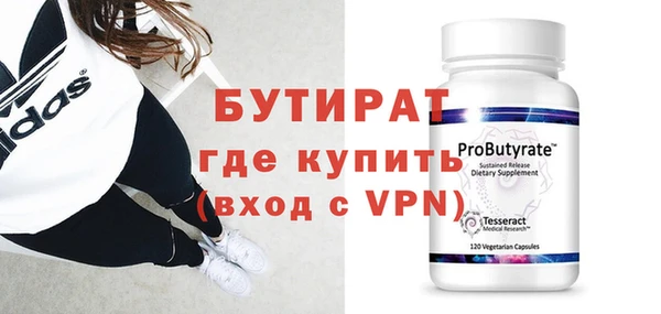 a pvp Горнозаводск
