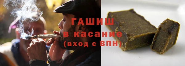 mdpv Вязьма