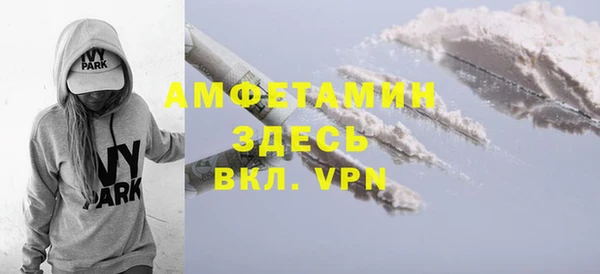 хмурый Вязники