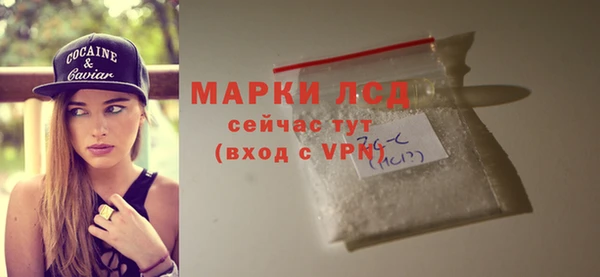 a pvp Горнозаводск