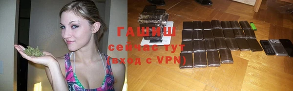 mdpv Вязьма
