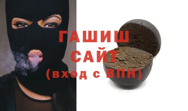 не бодяженный Горно-Алтайск
