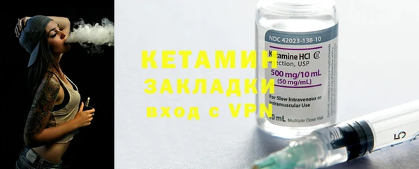 хмурый Вязники