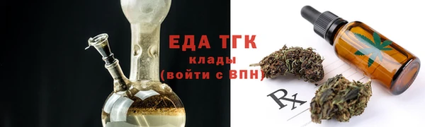 a pvp Горнозаводск