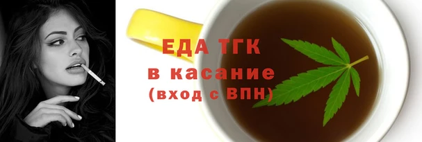 a pvp Горнозаводск