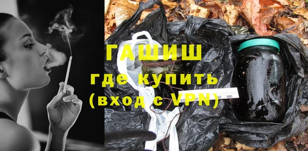 a pvp Горнозаводск