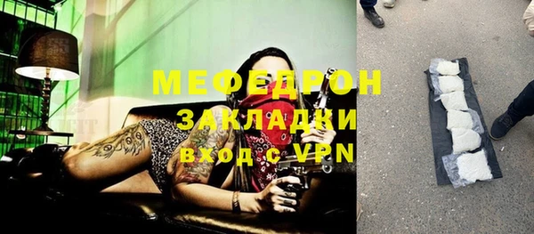 a pvp Горнозаводск