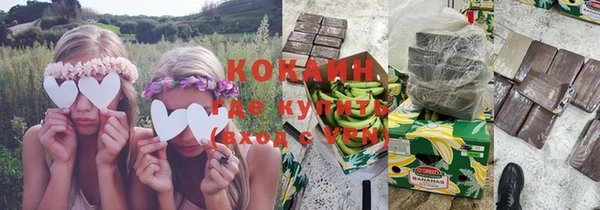 стафф Вяземский