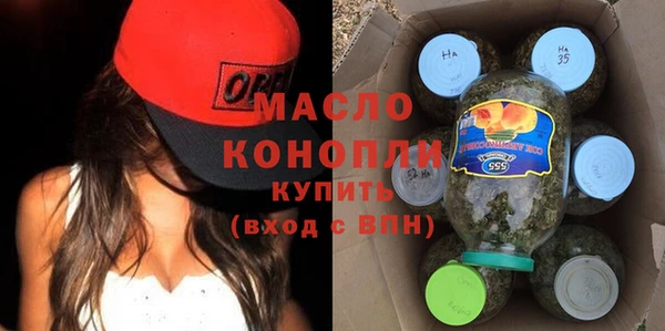 не бодяженный Горно-Алтайск