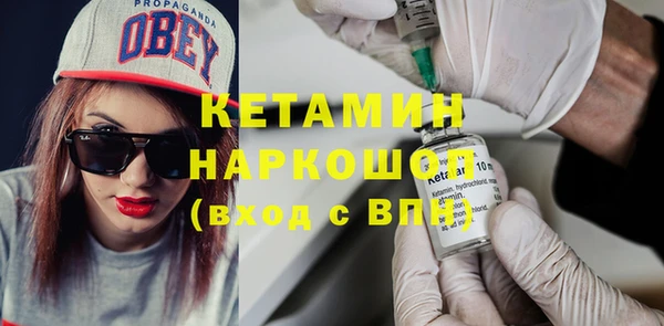 хмурый Вязники