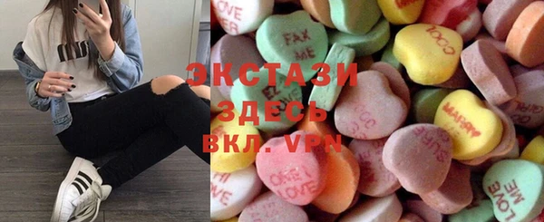 mdpv Вязьма