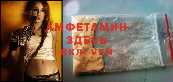 хмурый Вязники