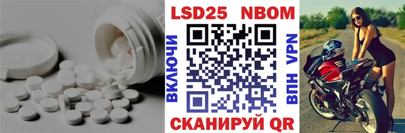 ЛСД экстази ecstasy  где купить наркоту  Кодинск 