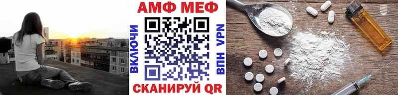 сайты даркнета состав Кодинск Первитин мет