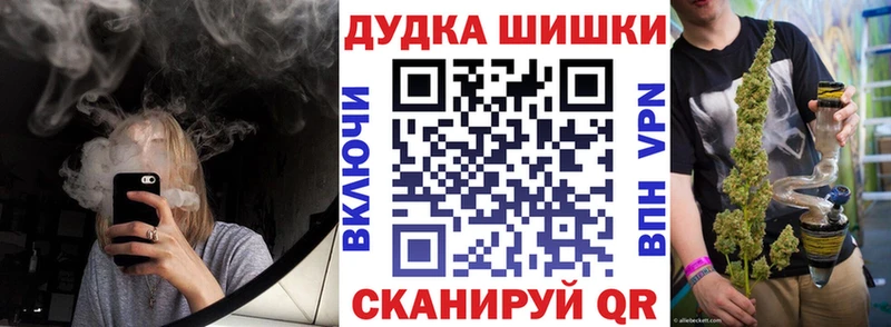 Конопля LSD WEED  дарнет шоп  Кодинск 
